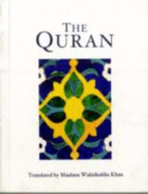 The Quran by Maulana Wahiduddin Khan: New