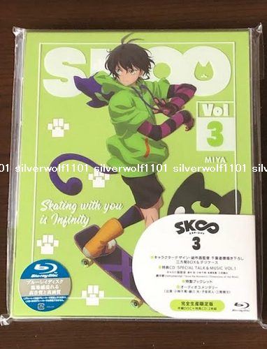 新品◆未開封　イケダンMAX Blu-ray BOX シーズン3 Amazon.co.jp: イケダンMAX Blu-ray BOX シーズン3 : 安井謙太郎