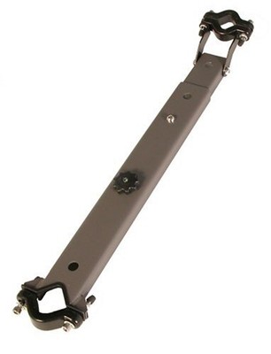 WeeRide Mounting Bar for Center Child Carrier Grey
