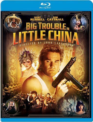 West. Live Tour 2020 W Trouble Blu-ray Japan W6 (Used) Japan