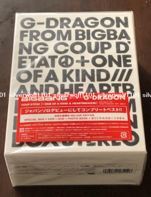 BIGBANG G-DRAGON 【 ONE OF A KIND 】 CD G-Dragon 1st Mini Album One of A Kind CD 8809314512078| eBay