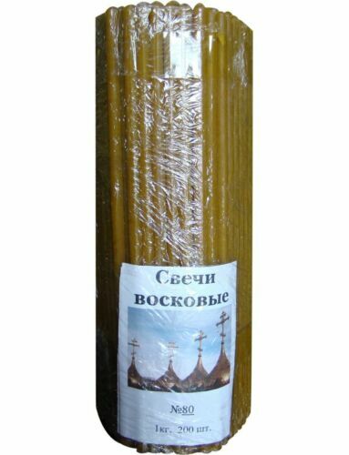Kerzen für Kirche, 100% Bienenwachs / Свечи восковые Софрино, воска 100%
