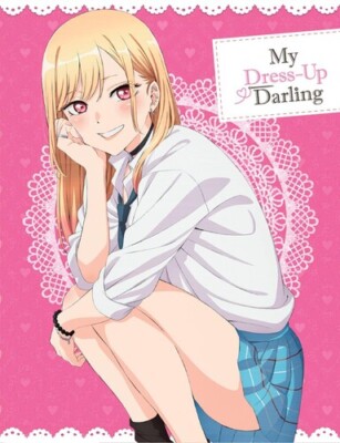 My Dress Up Darling: The Complete Season [New Blu-ray] Ltd Ed, With DVD, Boxed