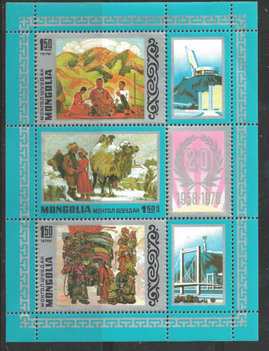 Prophila Collection Mongolei Block289 – Jerry Garcia Briefmarken (postfrisch MNH, 1998)