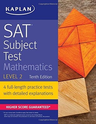 SAT SUBJECT TEST MATHEMATICS LEVEL 2 (KAPLAN TEST PREP) **BRAND NEW**