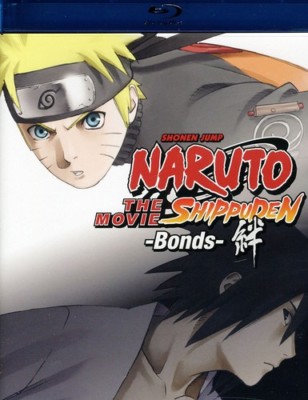 ナルト　DVD NARUTO Naruto The Complete Series (Blu-ray, 2024, 32-Disc) martial
