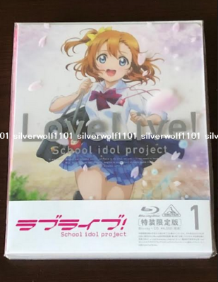 =LOVE LIVE　DVD Blu-rayセット Amazon.com: Love Live! Sunshine!!: Season One [Blu-ray] : Ai