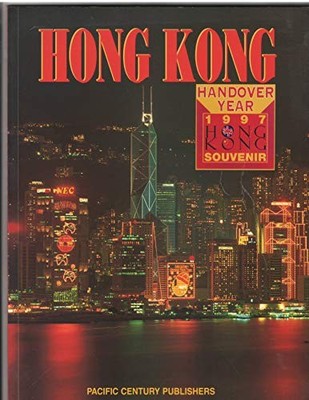 Our World in Color: Hong Kong by  9622174787 FREE Shipping