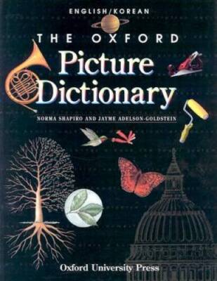The Oxford Picture Dictionary English/Korean: English-Korean Edition - GOOD
