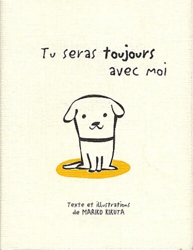 Tu Seras Toujours Avec Moi - Mariko Kikuta - V2105551