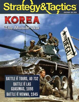 Журнал Strategy & Tactics #349 + Игра Korea the Mobile War (пасьянс) ЗАПЕЧАТАНА