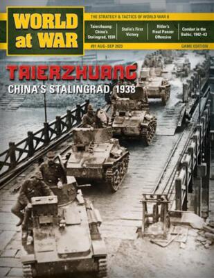 World at War, выпуск #91 - Журнал + игра The Battle of Taierzhuang ЗАПЕЧАТАНА