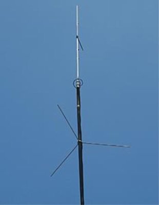 Cushcraft ARX-220B VHF Vertical Base Antenna. Free S/H. Buy it now for 114.95