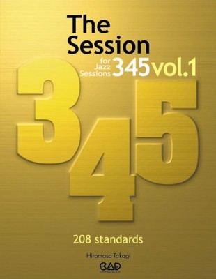 Session 345 vol.1 Standard ed 208 from JAPAN [jyc]