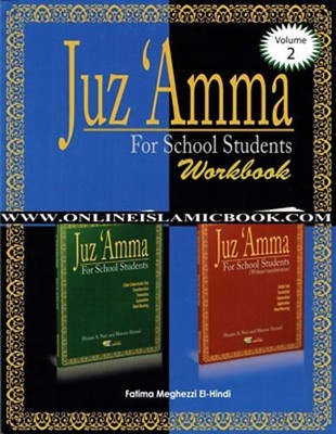 Juz Amma for School Students Workbook: Volume 2 ( Weekend Learning Series )
