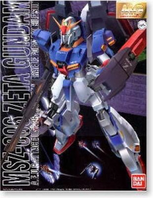 ガンプラMGまとめ売り5体セット 全て未組立未使用品 楽天市場