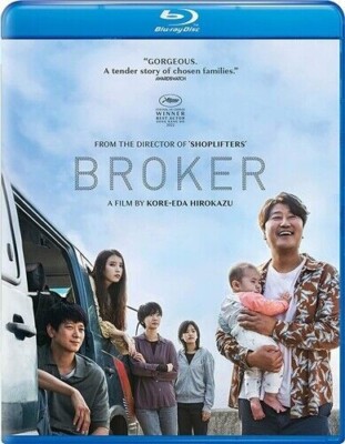 Broker (Blu-ray) ~ Song Kang-ho (Korean aka Beurokeo) *NEW/SEALED* FREE SHIPPING