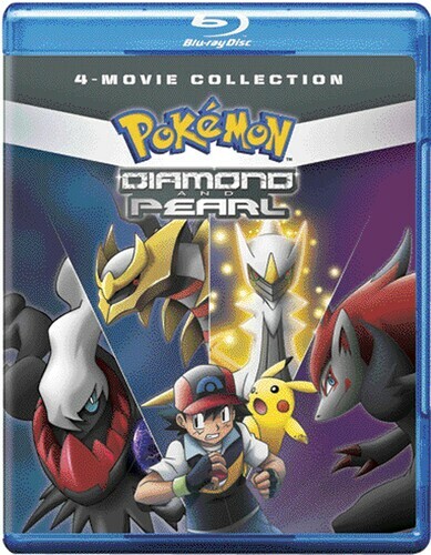 Pokemon Diamond and Pearl Movie Collection Standard (Blu-ray Pokemon Diamond and Pearl Movie Collection Standard (Blu-ray