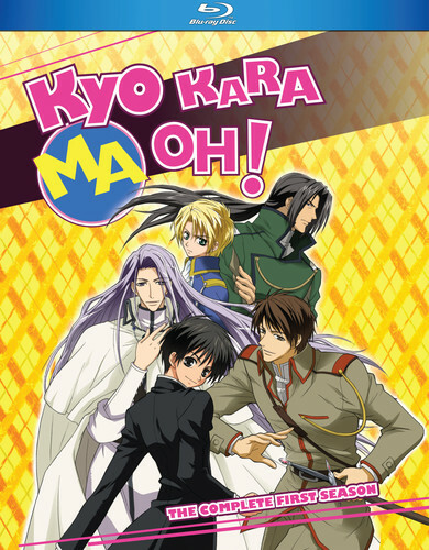 Kyo Kara Maoh! complete season NEW anime on Blu-ray from