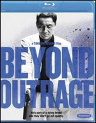 Beyond Outrage [Blu-ray] by Takeshi Kitano: Used