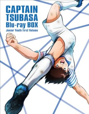 CAPTAIN TSUBASA Season 2 Junior Youth First Volume JAPAN Blu