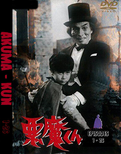 あのカルピス放送版が蘇る！「劇場版 赤毛のアン」DVD版 ミュージックセット！ 楽天市場】新品 赤い靴 名作洋画 日本語吹替え版 (DVD) MASTI