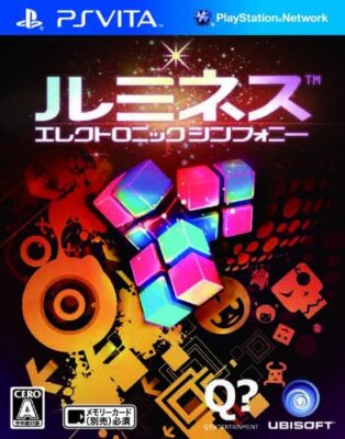 ルミネス エレクトロニック シンフォニー - PSVita PS Vita Lumines Electronic Symphony Ubisoft Japan