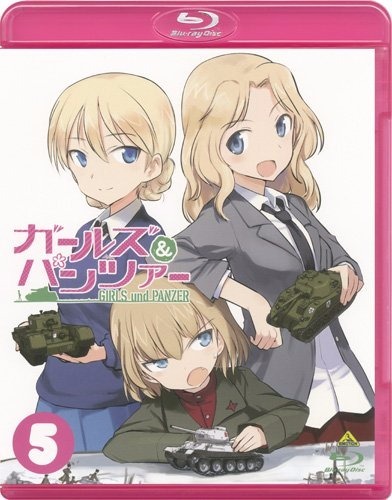 GIRLS und PANZER Vol. 5 Blu-ray + Booklet Limited Edition