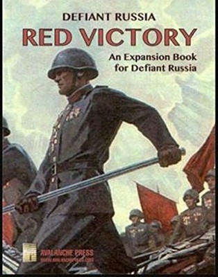 Avalanche Press 0866 Непокорная Россия 1941 - Красная Победа
