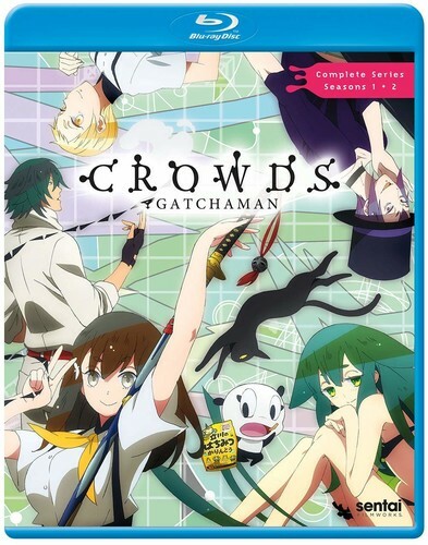 その他 Gatchaman Crowds: Complete Collection [Blu-ray] Gatchaman-Complete-