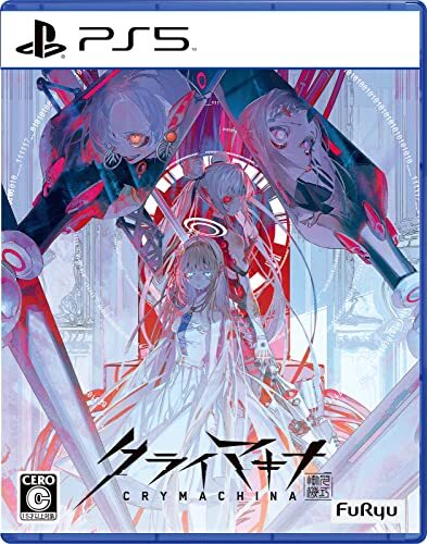 Crymachina Ps5 Sony Playstation 5 Jeu Doux Japonais Furyu