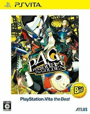 PlayStation Vita - PS vita本体(ペルソナ4ゴールデン入)(※プロフ必読) PS Vita ペルソナ4ザ・ゴールデン本体&ソフト&ケースセット【即