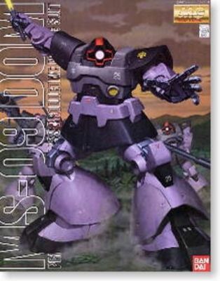 BANDAI MG 1/100 MS-09 DOM Plastic Model Kit Mobile Suit