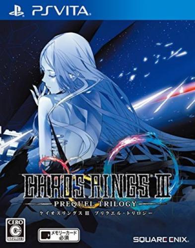 FINAL FANTASY XIV(14) Field Tracks Square Enix Japan Original ver