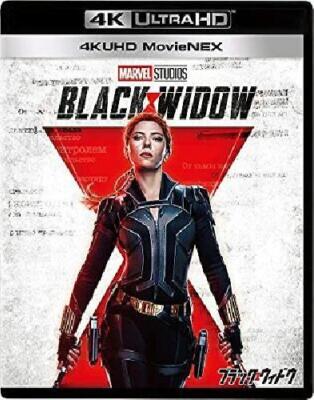未開封 DVD ブラック・ウィドー BLACK WIDOW シュリンク傷み 未開封 DVD ブラック・ウィドー BLACK WIDOW シュリンク傷み