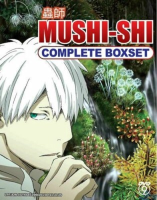 Mushi-Shi / Mushishi Season 1-3 (Ep.1-46 End) Anime DVD [Eng Sub] [Free Gift]