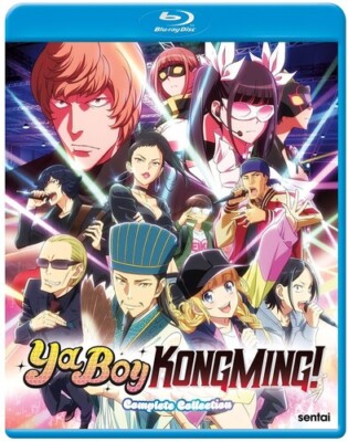 Ya Boy Kongming [New Blu-ray] Anamorphic, Subtitled