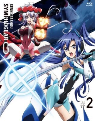 Duty Paid) SENKI ZESSHO SYMPHOGEAR G 2-JAPAN Blu-ray+CD Ltd