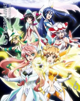 SYMPHOGEAR LIVE Blu-ray 4枚セット Amazon.co.jp: シンフォギアライブ 2020→2022 [Blu-ray] : V.A.