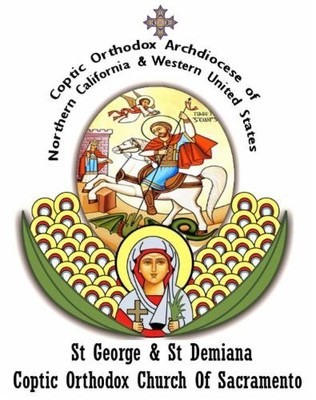 St George St Demiana Coptic Orthodox Church