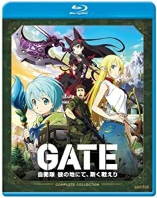 Gate [New Blu-ray] Anamorphic, Subtitled