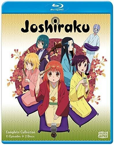 じょしらく　Ｂｌｕ－ｒａｙ　ＢＯＸ（Ｂｌｕ－ｒａｙ　Ｄｉｓｃ） Joshiraku (Blu-ray) for sale online | eBay