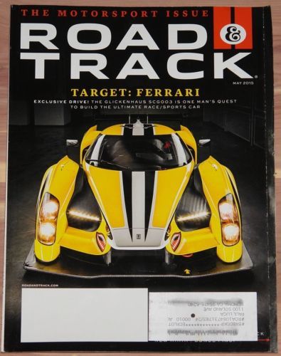 ミニカー TSMMODEL1/43McLaren P1 GTR #13 2015 ミニカー TSMMODEL1/43McLaren P1 GTR #13 2015 TrueScale