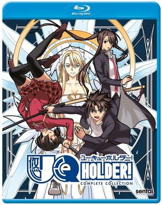 Uq Holder - Uq Holder - Blu-Ray