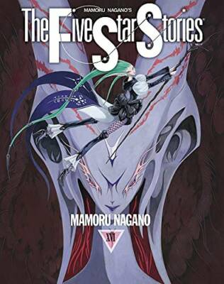 Five star stories 英語　9巻　12巻 $_1.JPG?set_id=8800005007