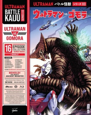 Battle Kaiju Series 03 - Ultraman vs. Gomora [New Blu-ray] Subtitled