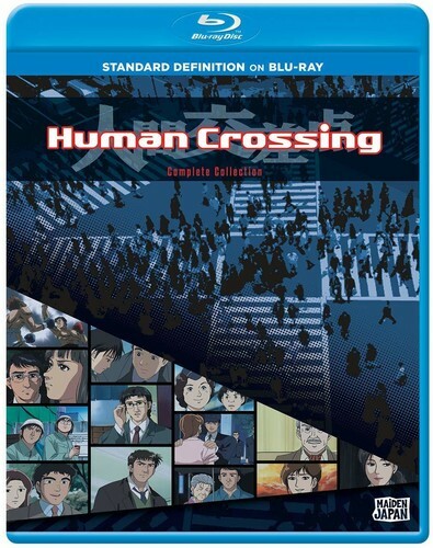 Human Crossing (Blu-ray) for sale online | eBay