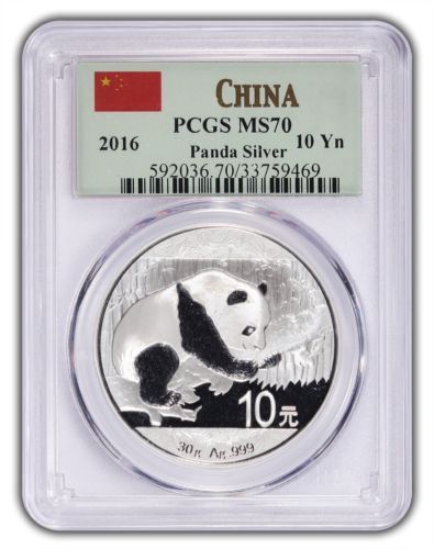 PCGS PR69 2019 中国 銀メッキ銅メダル - メルカリ - 貨幣