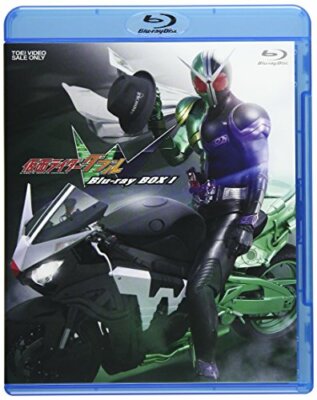 仮面ライダーW Blu-ray セット 特撮Blu-ray Disc 仮面ライダーW(ダブル) Blu-ray BOX 初回版