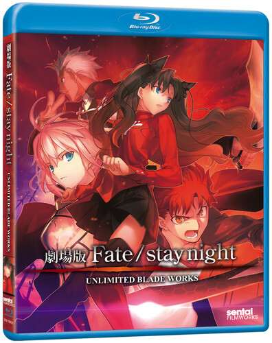 Fate/Stay Night Unlimited Blade Works (Blu-ray, 2010) for